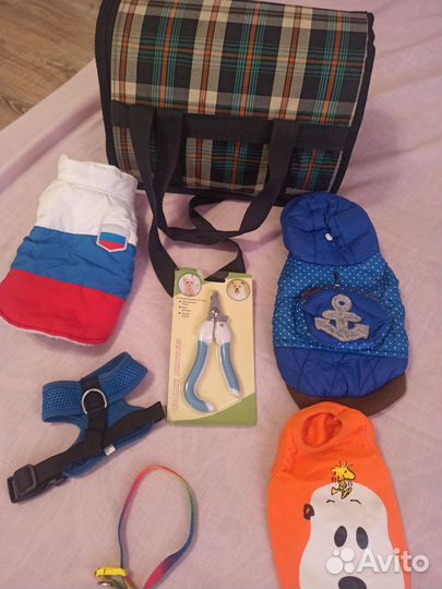 Переноска для средних собак