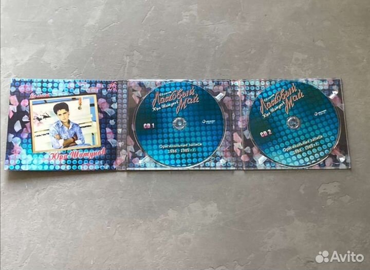 2CD Юра Шатунов Монолит оригинал