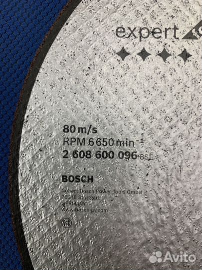Отрезной диск bosch 230
