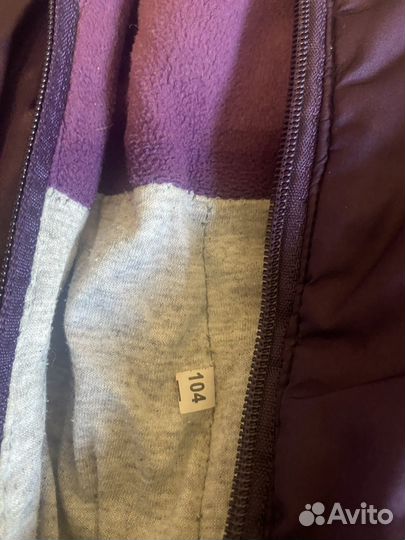 Комбинезон для детей