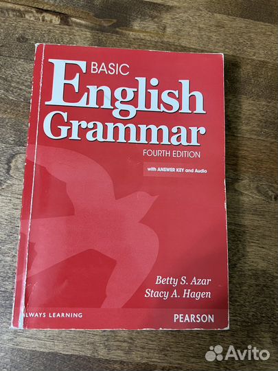 English grammar