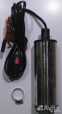 Насос для перекачки жидкойсте 24V