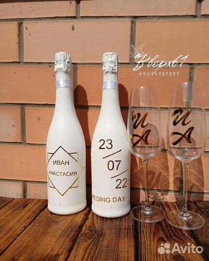 Наклейки для свадебных аксессуаров,бирки