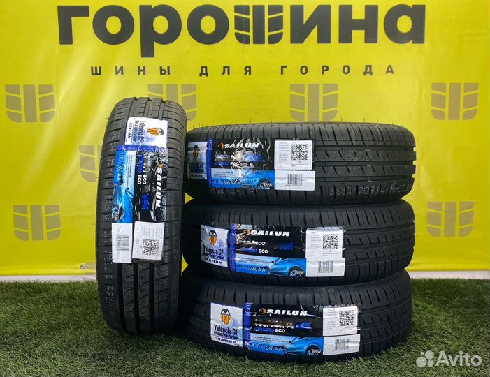 Sailun Atrezzo ECO 155/70 R13 75T