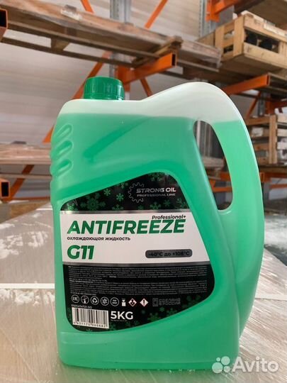 Антифриз strong OIL antifreeze G11 green