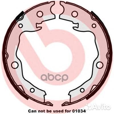 Колодки ручного тормоза toyota wish/caldina/IST