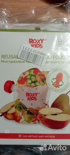 Многоразовые пакетики для детского питания