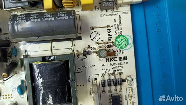 Телевизор Lentel LTS3202 в разбор