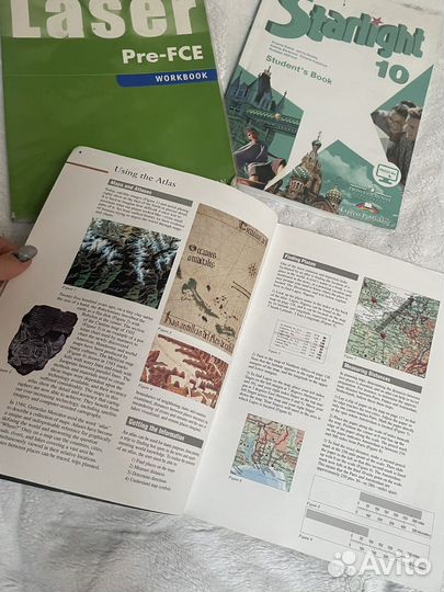 Учебник по английскому языку