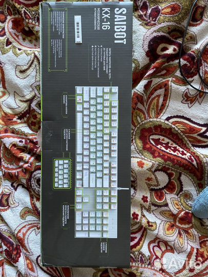 Клавиатура saibot kx-16