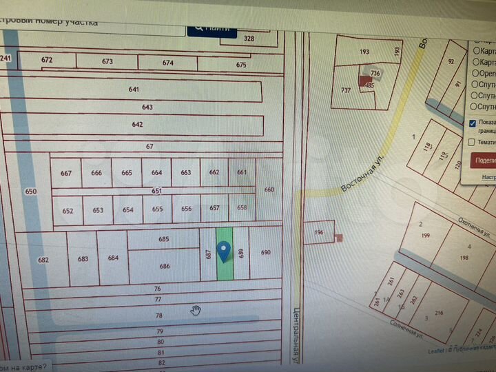 Участок 4,7 сот. (ИЖС)