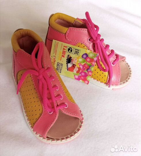 Сандалии таши орто новые