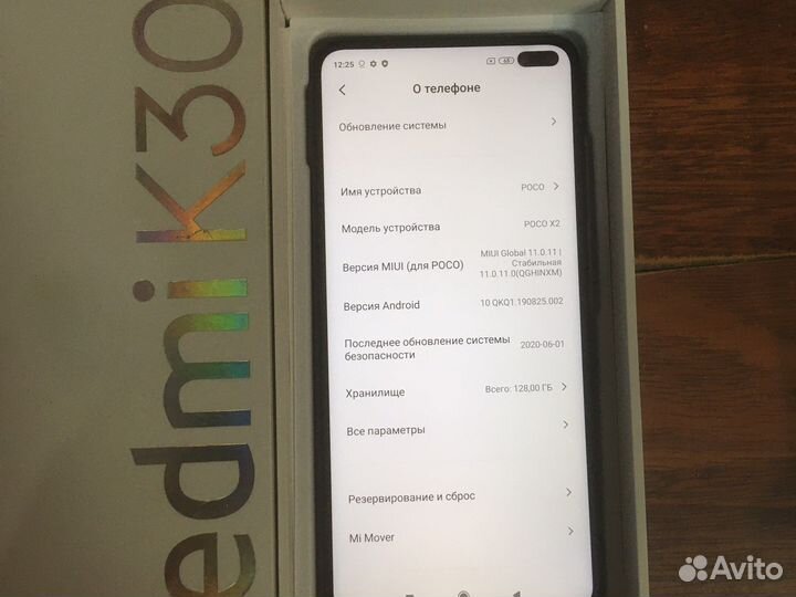 Redmi K30 (poco X2)