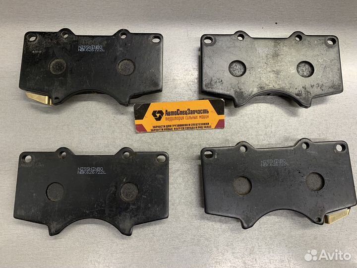 Колодки дисковые передние Toyota Land Cruiser J12