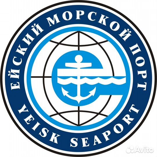 Разнорабочий в порт