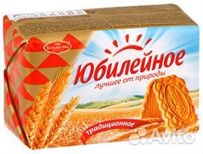 Маркировщики печенья вахта от 15 смен