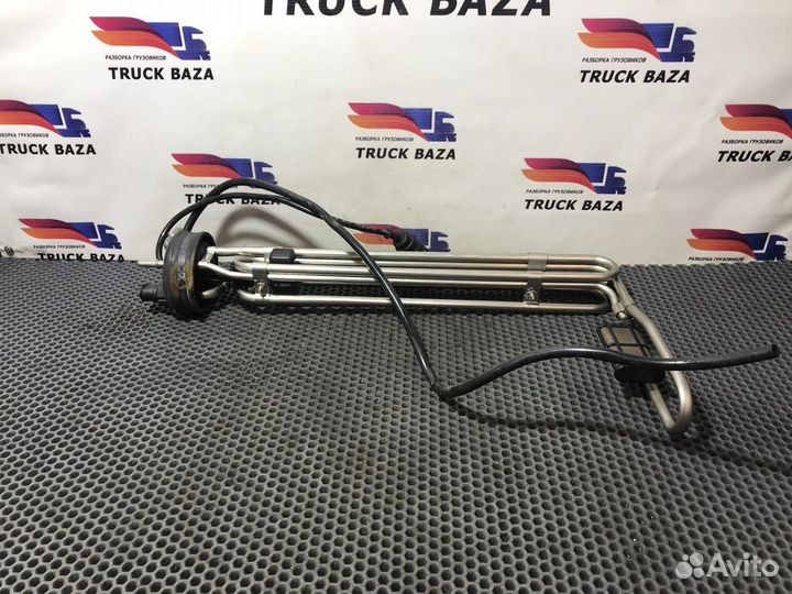 Датчик уровня AdBlue Volvo FH