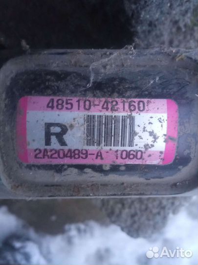 Стойки Toyota rav4