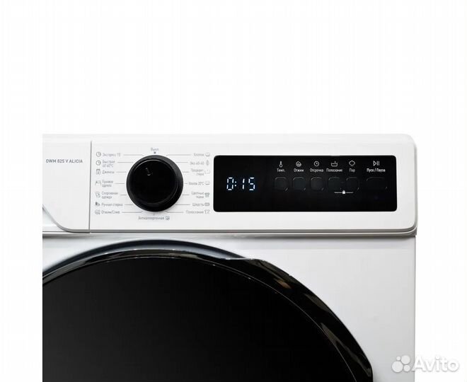 Стиральная машина DeLonghi