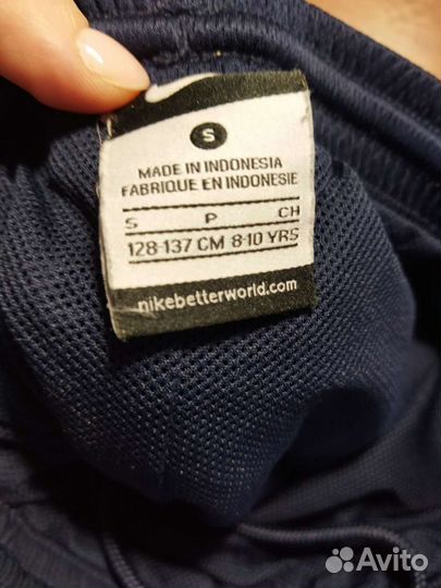 Тренировочный костюм для футбола