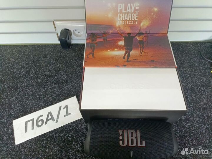 JBL Charge 5