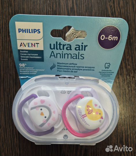 Пустышка Philips Avent