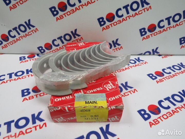 Вкладыши коренные taiho M137H050