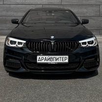 Авто BMW 2020г. под такси