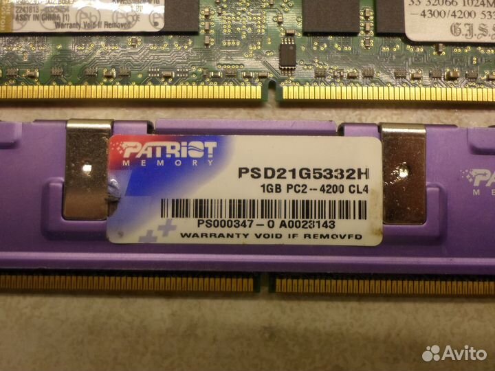 Оперативная память ddr2 1gb х 2шт