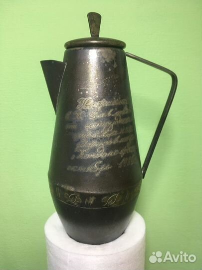 Кофейник СССР. Мельхиор