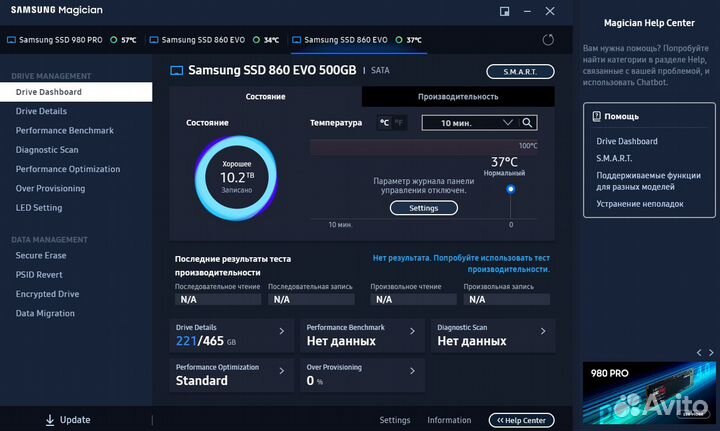 SSD Samsung 860evo 500gb