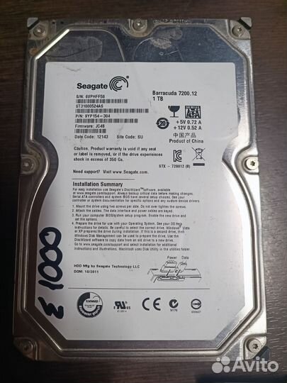 Жесткий диск seagate