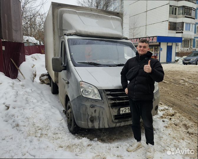 Грузоперевозки межгород для бизнеса от 300км