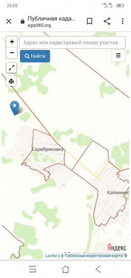 Участок 6 сот. (ИЖС)