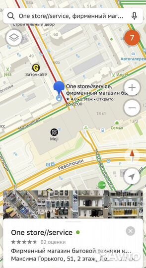 Увлажнитель воздуха Xiaomi Smart Style 5.5L EU