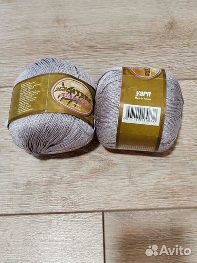 Нитки для вязания