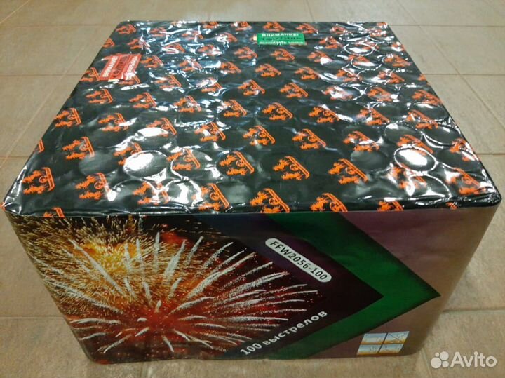 Салют Фантом FFW2056-100 фейерверк на 100 залпов