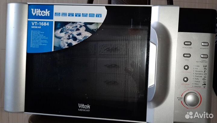 Микроволновая печь vitek