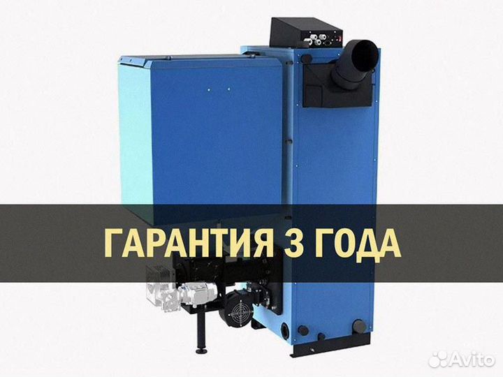 Котел газовый напольный Zota