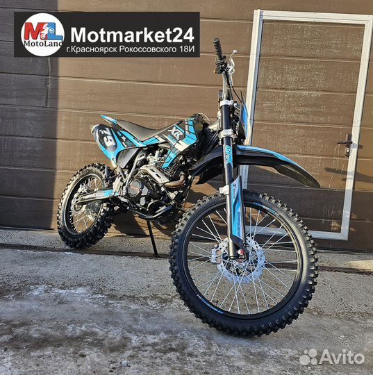 Motoland XR 250 Lite 172Fmm 21 л.с