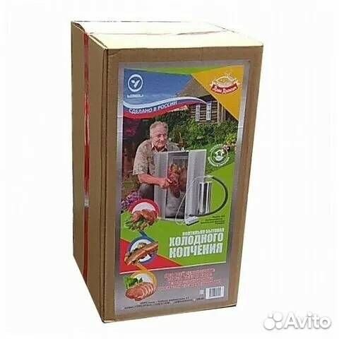 Коптильня холодного копчения, нерж. сталь 50 л