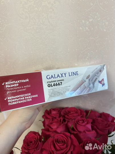 Электрощипцы galaxy-line GL 4667 тройная волна
