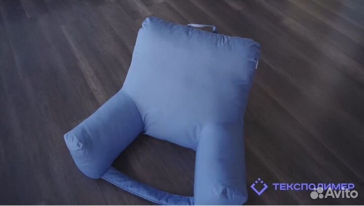 Подушка-позиционер/Кресло-подушка/Кресло дл чтения