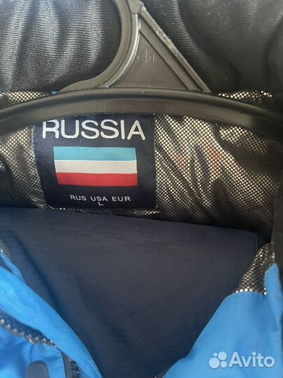 Горнолыжный костюм мужской