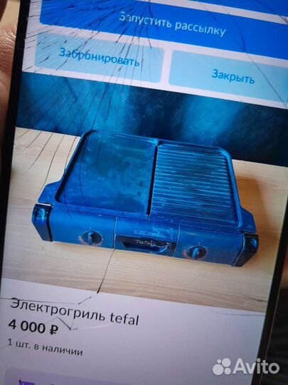 Электрогриль tefal