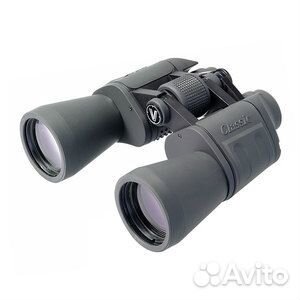 Бинокль veber classic бпц 20X50 VR серый