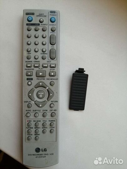 Пульт ду lg