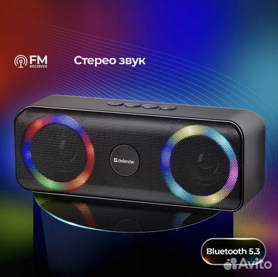 Bluetooth колонка Defender Q1
