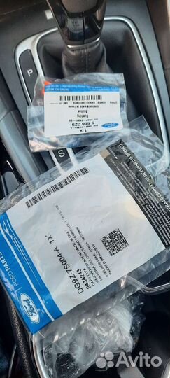 Втулка троса селектора