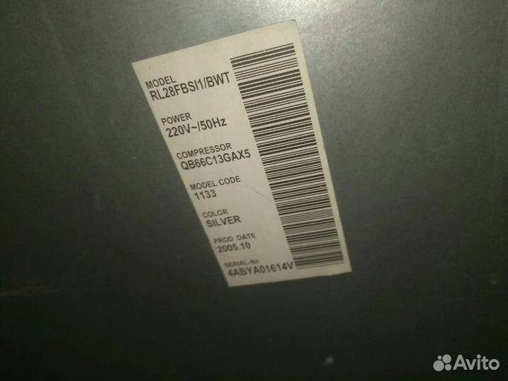 Термостат с холодильника Samsung